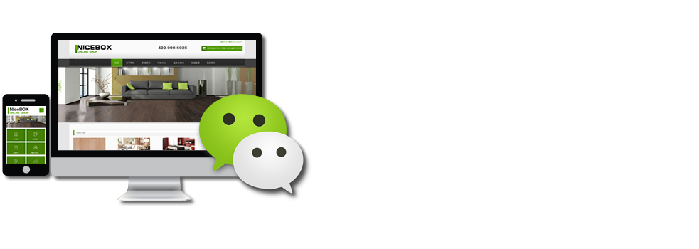 һ�廯������վ