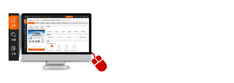 һ�廯������վ